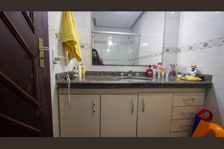 Apartamento à venda com 89m², 3 quartos e 1 vagaBanheiro Social