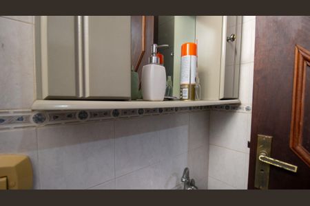 Apartamento à venda com 89m², 3 quartos e 1 vagaBanheiro da Suíte 1