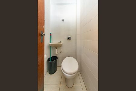 Apartamento à venda com 173m², 4 quartos e 2 vagasÁrea de Serviço