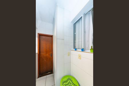 Apartamento à venda com 173m², 4 quartos e 2 vagasÁrea de Serviço