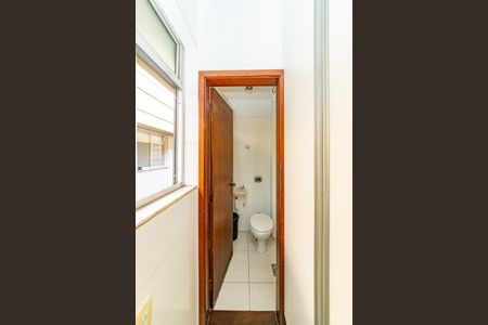 Apartamento à venda com 173m², 4 quartos e 2 vagasÁrea de Serviço