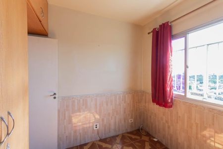 Apartamento à venda com 76m², 3 quartos e 2 vagas Apartamento à venda com 76m², 3 quartos e 2 vagasQuarto 2