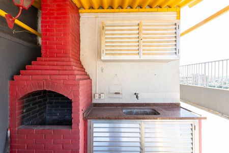 Apartamento à venda com 76m², 3 quartos e 2 vagas Apartamento à venda com 76m², 3 quartos e 2 vagasCobertura