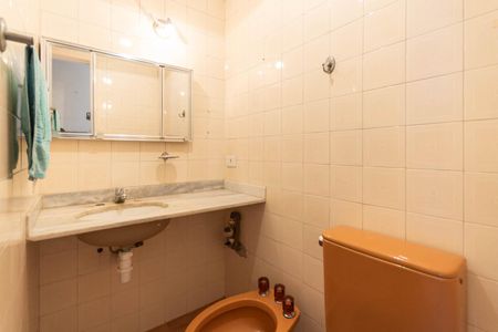 Apartamento à venda com 76m², 3 quartos e 2 vagas Apartamento à venda com 76m², 3 quartos e 2 vagasBanheiro