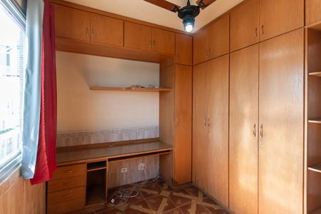 Apartamento à venda com 76m², 3 quartos e 2 vagas Apartamento à venda com 76m², 3 quartos e 2 vagasQuarto 2