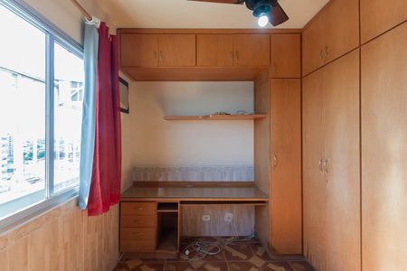 Apartamento à venda com 76m², 3 quartos e 2 vagas Apartamento à venda com 76m², 3 quartos e 2 vagasQuarto 2