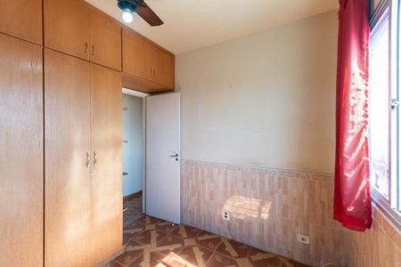 Apartamento à venda com 76m², 3 quartos e 2 vagas Apartamento à venda com 76m², 3 quartos e 2 vagasQuarto 2