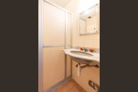 Apartamento à venda com 76m², 3 quartos e 2 vagas Apartamento à venda com 76m², 3 quartos e 2 vagasBanheiro Suíte