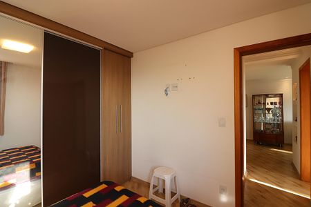 Apartamento à venda com 76m², 2 quartos e 1 vagaQuarto 1