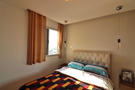 Apartamento à venda com 76m², 2 quartos e 1 vagaQuarto 1