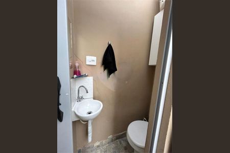 Casa de condomínio à venda com 168m², 3 quartos e 2 vagas
