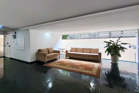 Apartamento à venda com 164m², 3 quartos e 2 vagasÁrea comum - Hall Social