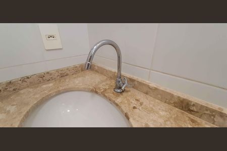 Apartamento à venda com 70m², 3 quartos e 2 vagas Apartamento à venda com 70m², 3 quartos e 2 vagasBanheiro Social