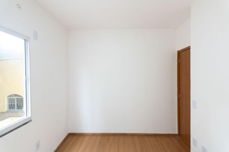 Apartamento para alugar com 46m², 2 quartos e 1 vaga Apartamento para alugar com 46m², 2 quartos e 1 vagaQuarto 1