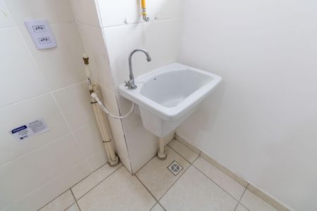 Apartamento para alugar com 46m², 2 quartos e 1 vaga Apartamento para alugar com 46m², 2 quartos e 1 vagaCozinha e Área de Serviço