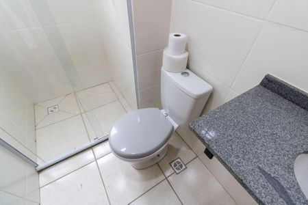 Apartamento para alugar com 46m², 2 quartos e 1 vaga Apartamento para alugar com 46m², 2 quartos e 1 vagaBanheiro