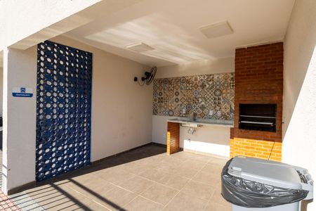 Apartamento para alugar com 46m², 2 quartos e 1 vaga Apartamento para alugar com 46m², 2 quartos e 1 vagaÁrea comum - Churrasqueira