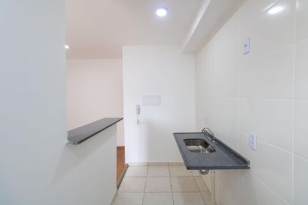 Apartamento para alugar com 46m², 2 quartos e 1 vaga Apartamento para alugar com 46m², 2 quartos e 1 vagaCozinha e Área de Serviço