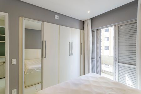 Apartamento para alugar com 119m², 3 quartos e 2 vagasSuíte