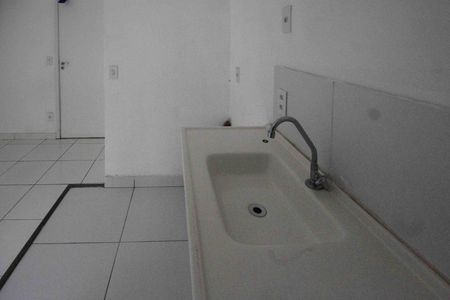 Apartamento à venda com 47m², 2 quartos e sem vaga Apartamento à venda com 47m², 2 quartos e sem vagaCozinha