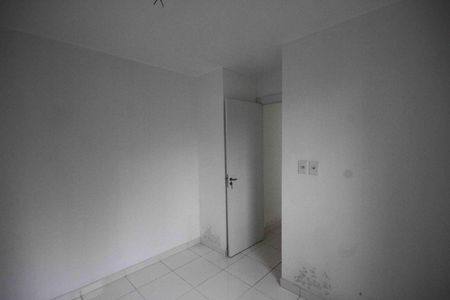Apartamento à venda com 47m², 2 quartos e sem vaga Apartamento à venda com 47m², 2 quartos e sem vagaQuarto 1