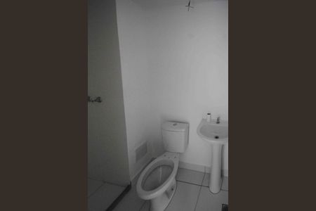 Apartamento à venda com 47m², 2 quartos e sem vaga Apartamento à venda com 47m², 2 quartos e sem vagaBanheiro