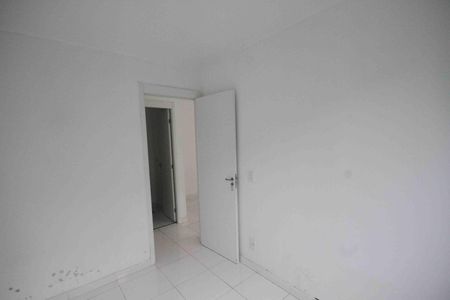 Apartamento à venda com 47m², 2 quartos e sem vaga Apartamento à venda com 47m², 2 quartos e sem vagaQuarto 2