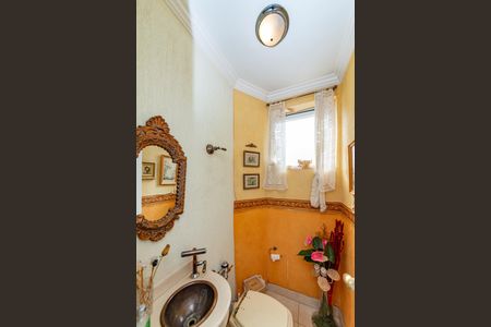 Apartamento à venda com 230m², 4 quartos e 4 vagasLavabo da Sala 1