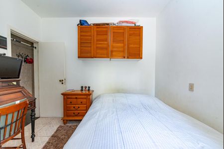 Apartamento à venda com 230m², 4 quartos e 4 vagasQuarto de Serviço