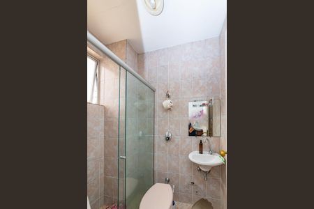 Apartamento à venda com 230m², 4 quartos e 4 vagasQuarto de Serviço