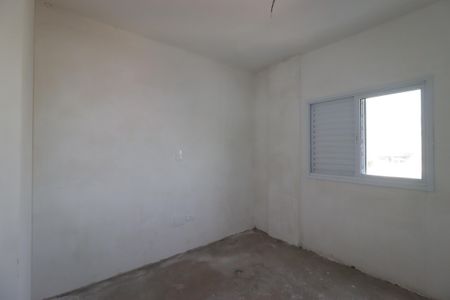 Apartamento à venda com 61m², 2 quartos e 2 vagasSuíte