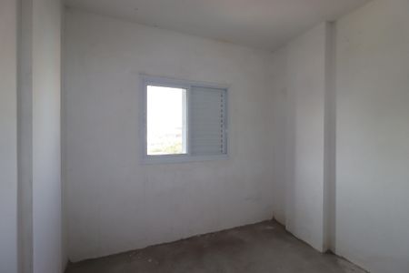 Apartamento à venda com 61m², 2 quartos e 2 vagasQuarto