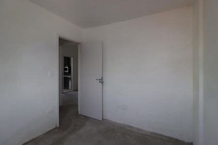 Apartamento à venda com 61m², 2 quartos e 2 vagasQuarto