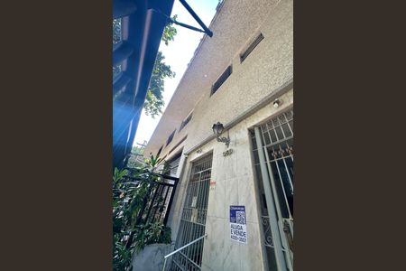 Apartamento à venda com 33m², 1 quarto e sem vaga Apartamento à venda com 33m², 1 quarto e sem vagaFachada