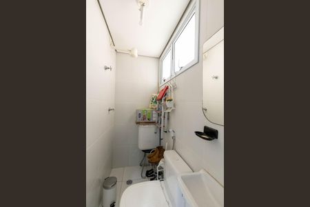 Apartamento para alugar com 88m², 2 quartos e 2 vagas Apartamento para alugar com 88m², 2 quartos e 2 vagasBanheiro de Serviço