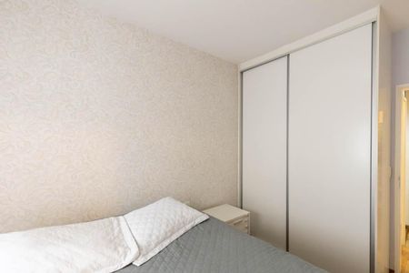 Apartamento para alugar com 88m², 2 quartos e 2 vagas Apartamento para alugar com 88m², 2 quartos e 2 vagasSuíte