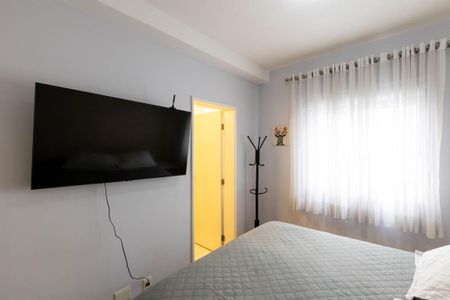 Apartamento para alugar com 88m², 2 quartos e 2 vagas Apartamento para alugar com 88m², 2 quartos e 2 vagasSuíte