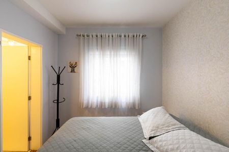 Apartamento para alugar com 88m², 2 quartos e 2 vagas Apartamento para alugar com 88m², 2 quartos e 2 vagasSuíte