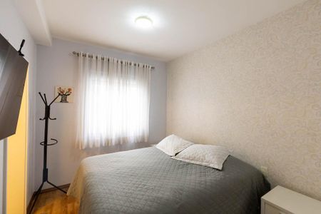 Apartamento para alugar com 88m², 2 quartos e 2 vagas Apartamento para alugar com 88m², 2 quartos e 2 vagasSuíte