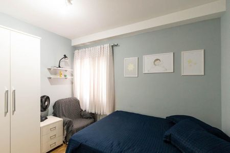 Apartamento para alugar com 88m², 2 quartos e 2 vagas Apartamento para alugar com 88m², 2 quartos e 2 vagasQuarto