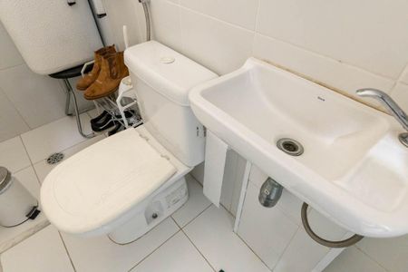 Apartamento para alugar com 88m², 2 quartos e 2 vagas Apartamento para alugar com 88m², 2 quartos e 2 vagasBanheiro de Serviço