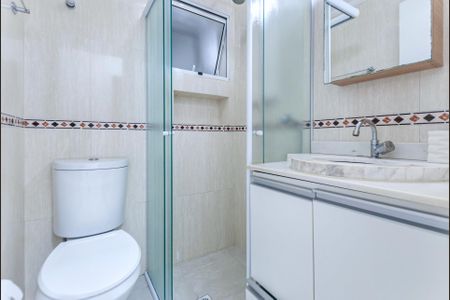 Apartamento à venda com 52m², 2 quartos e 1 vaga