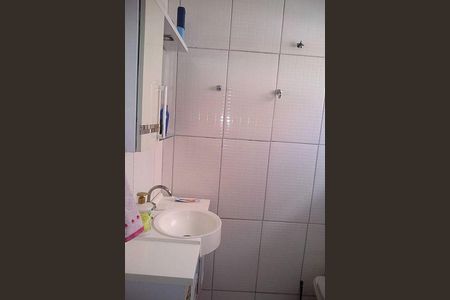 Apartamento à venda com 61m², 2 quartos e 2 vagas
