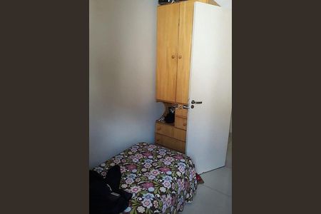 Apartamento à venda com 61m², 2 quartos e 2 vagas