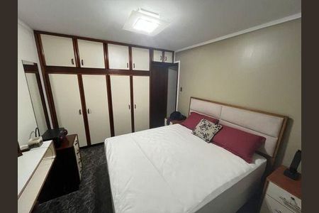 Apartamento à venda com 2 quartos, 75m² em Fonseca, Niterói