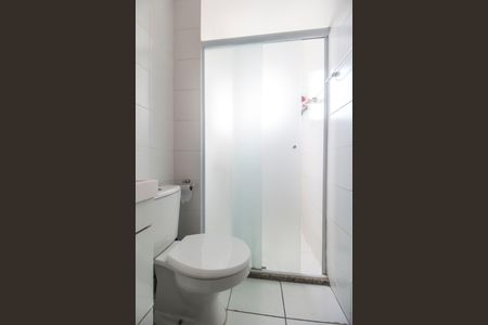 Apartamento à venda com 51m², 2 quartos e 1 vaga Apartamento à venda com 51m², 2 quartos e 1 vagaBanheiro