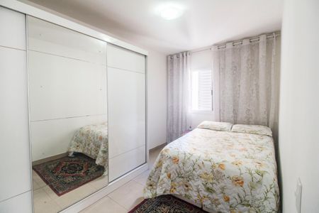 Apartamento à venda com 51m², 2 quartos e 1 vaga Apartamento à venda com 51m², 2 quartos e 1 vagaQuarto 1