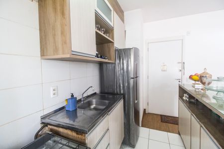 Apartamento à venda com 51m², 2 quartos e 1 vaga Apartamento à venda com 51m², 2 quartos e 1 vagaCozinha