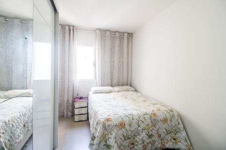 Apartamento à venda com 51m², 2 quartos e 1 vaga Apartamento à venda com 51m², 2 quartos e 1 vagaQuarto 1