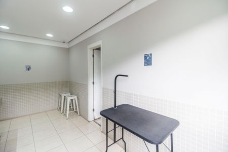 Apartamento à venda com 51m², 2 quartos e 1 vaga Apartamento à venda com 51m², 2 quartos e 1 vagaEspaço Pet